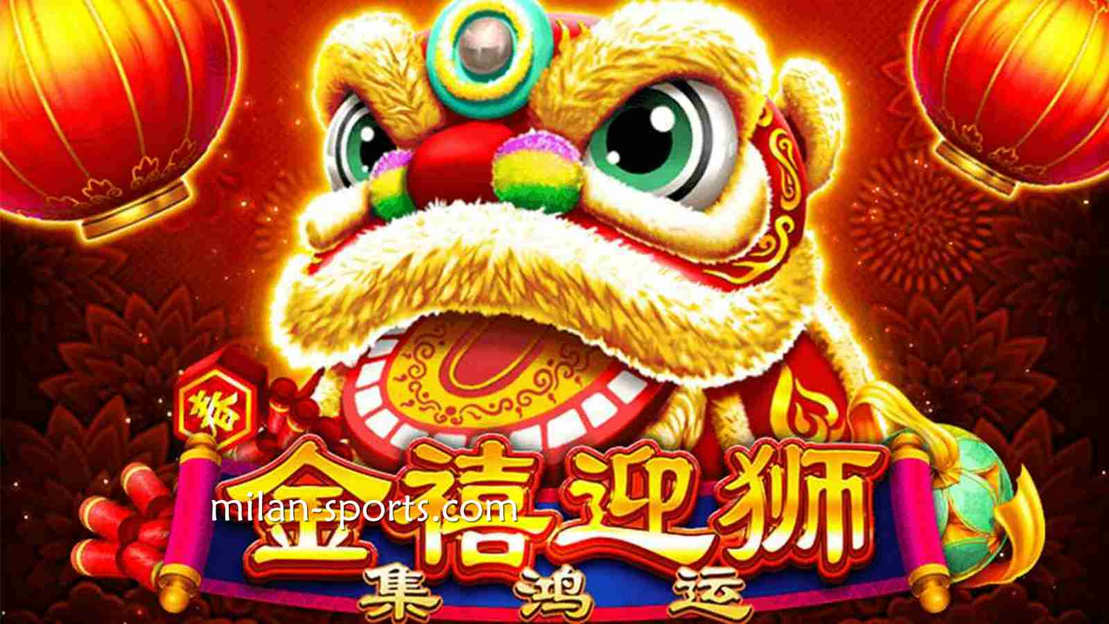 《金禧迎狮》老虎机游戏成为BBIN玩家喜爱游戏，为什么呢？