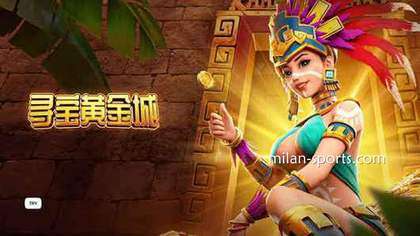 在BBIN体育了解《夺宝黄金城》游戏爆分点,想赚钱一点也不难