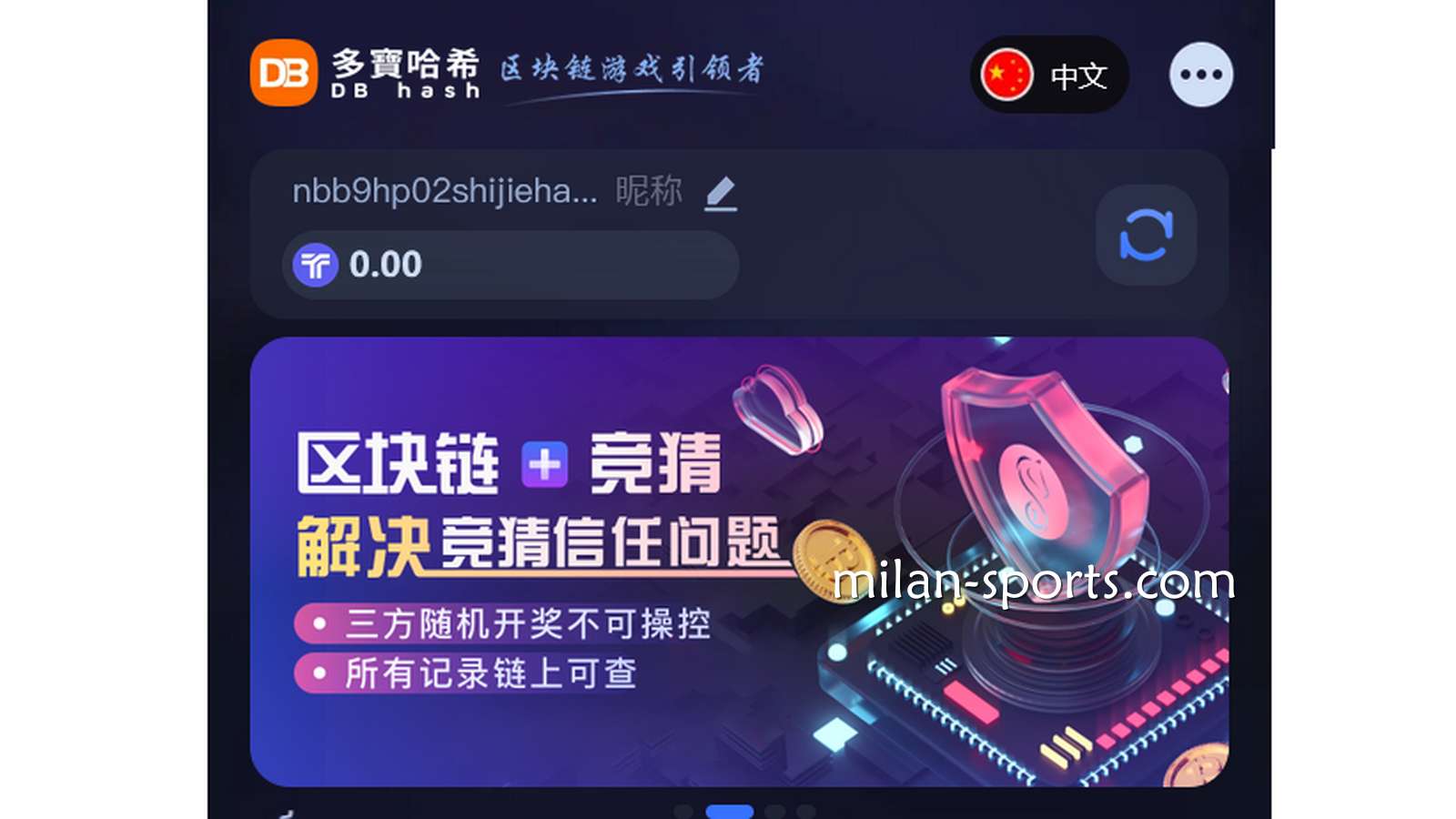 BBIN体育深度解析:为什么区块链游戏能在游戏市场占据越来越大的份额?