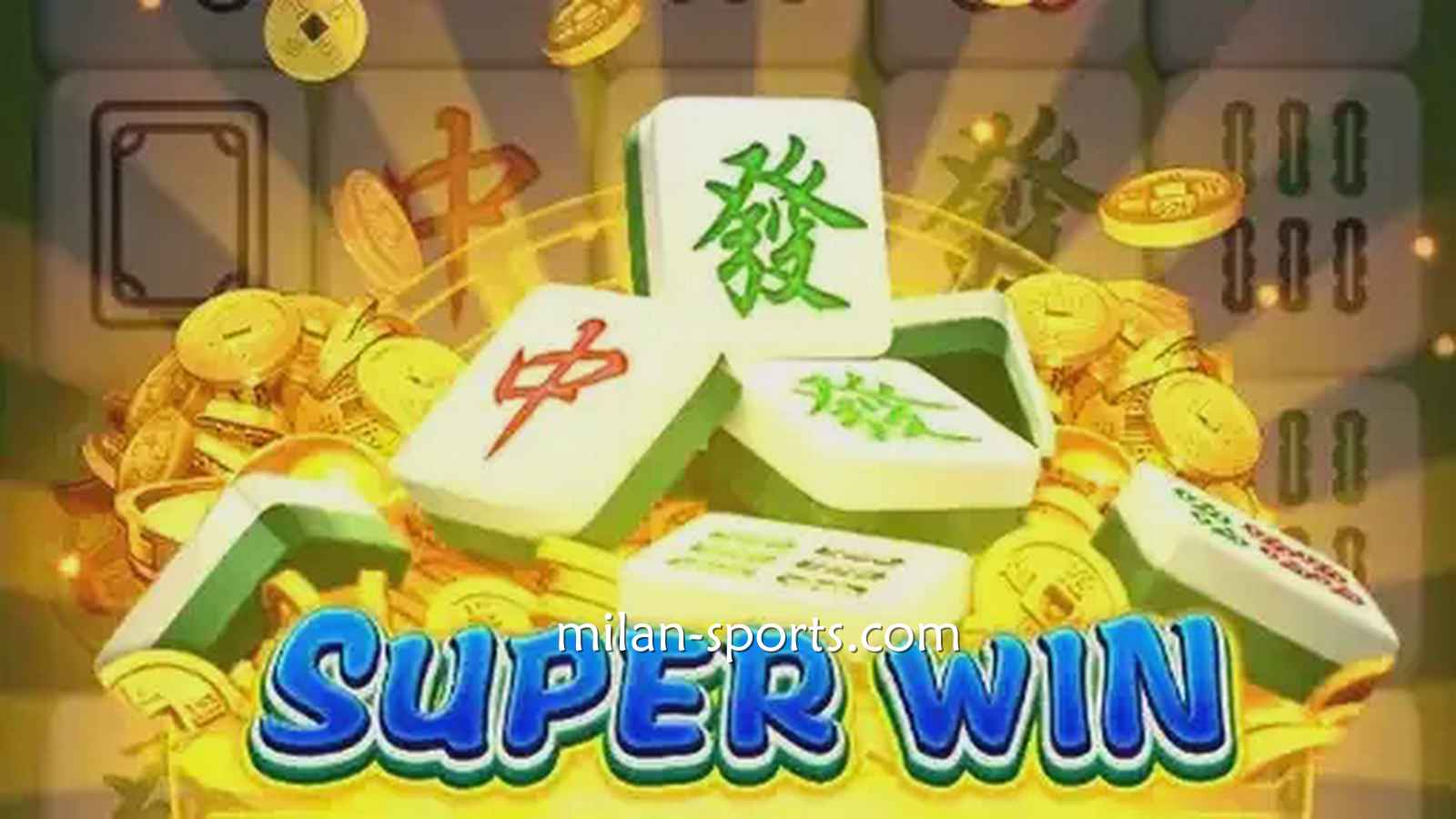 BBIN体育《麻将发了》游戏规则简单易懂，三分钟即可上手