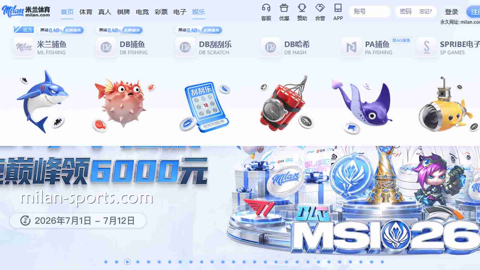 快速上手BBIN体育捕鱼游戏，这些游戏不可错过