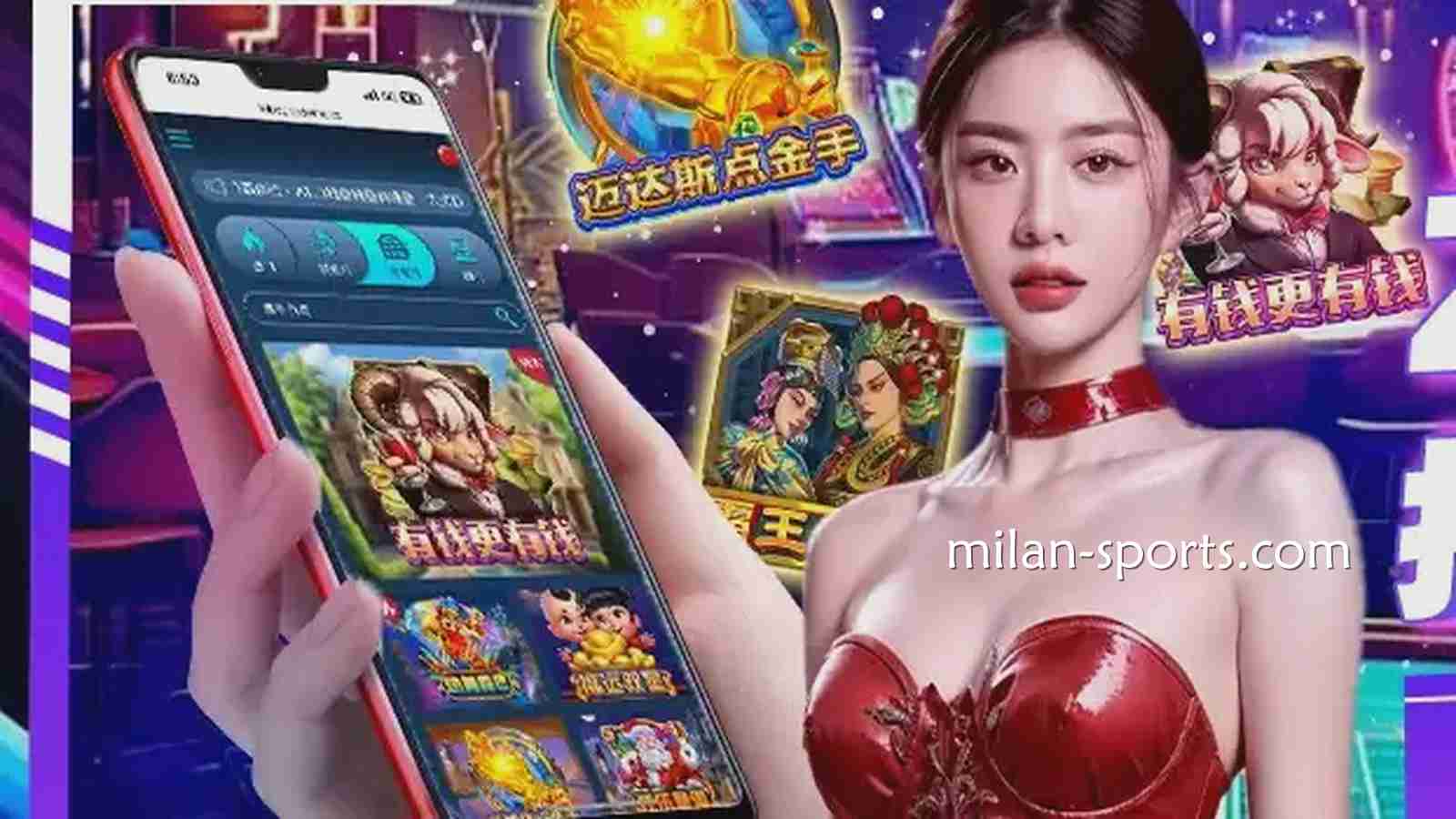 《有钱更有钱》游戏,BBIN电子老虎机让你实现财富梦想