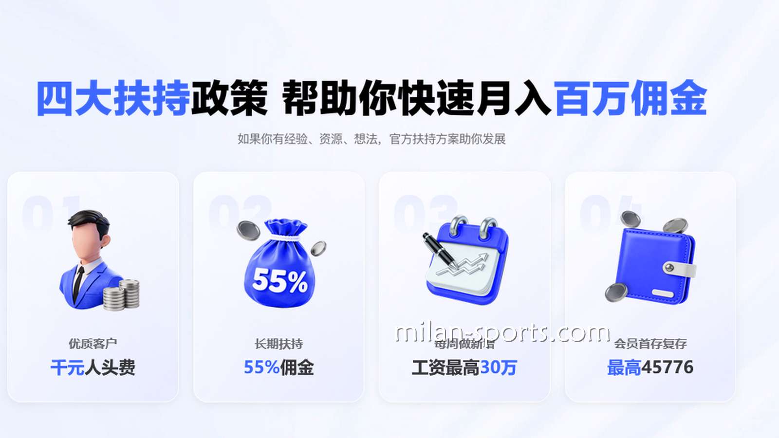 不少代理都在推荐BBIN体育,BBIN体育是诈骗网站吗?