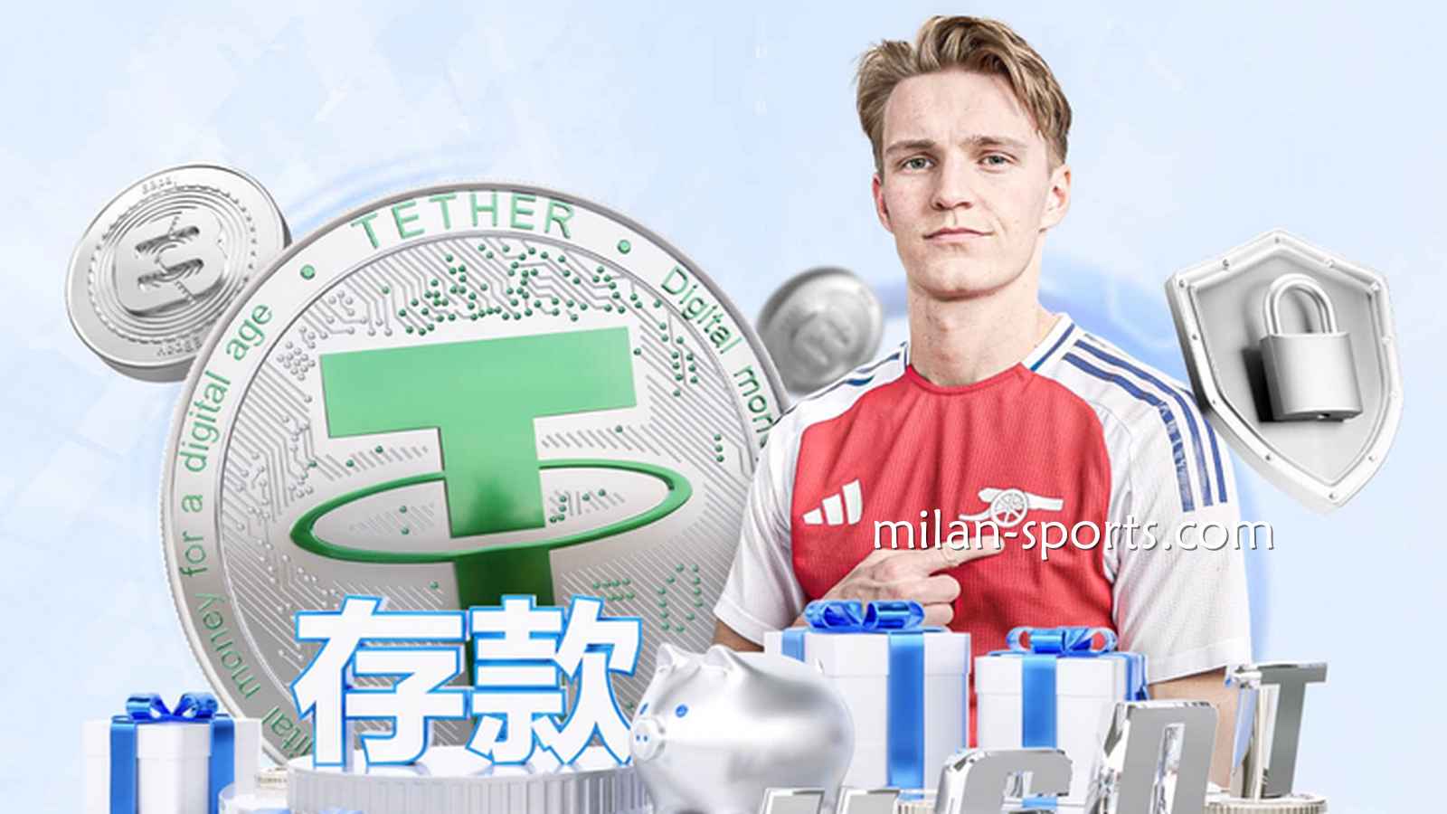 BBIN体育如何做到加密安全管理？让玩家投注娱乐无后顾之忧