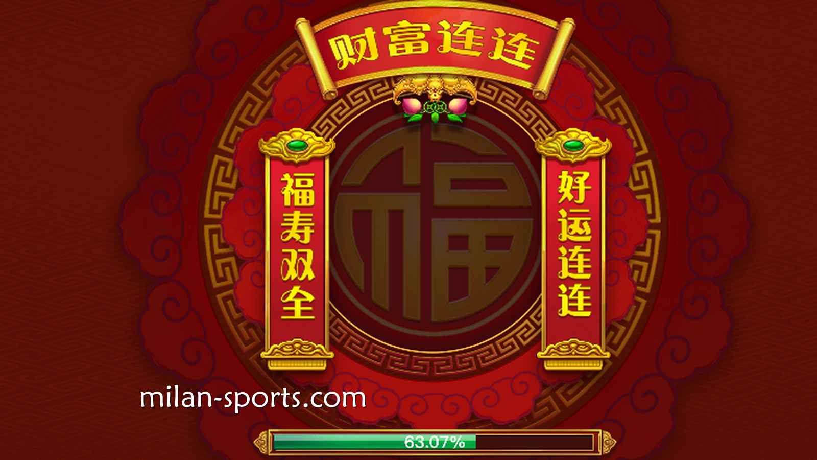 DB电子《财富连连》游戏，让BBIN玩家获得243路累积大奖