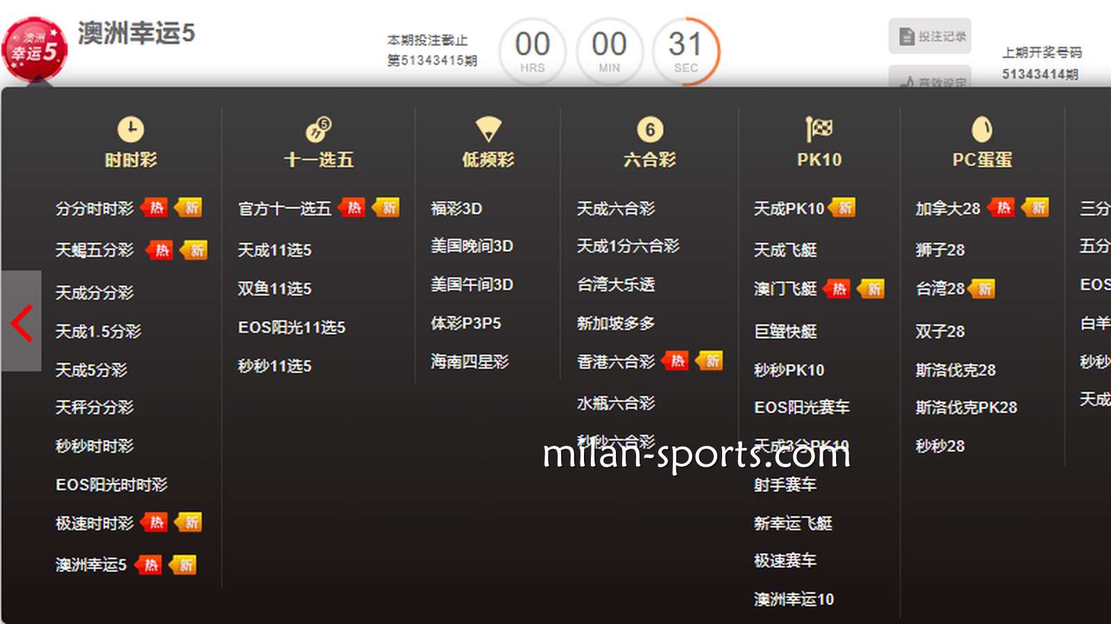 听说BBIN彩票有试玩功能？为什么说试玩是玩家福利呢？