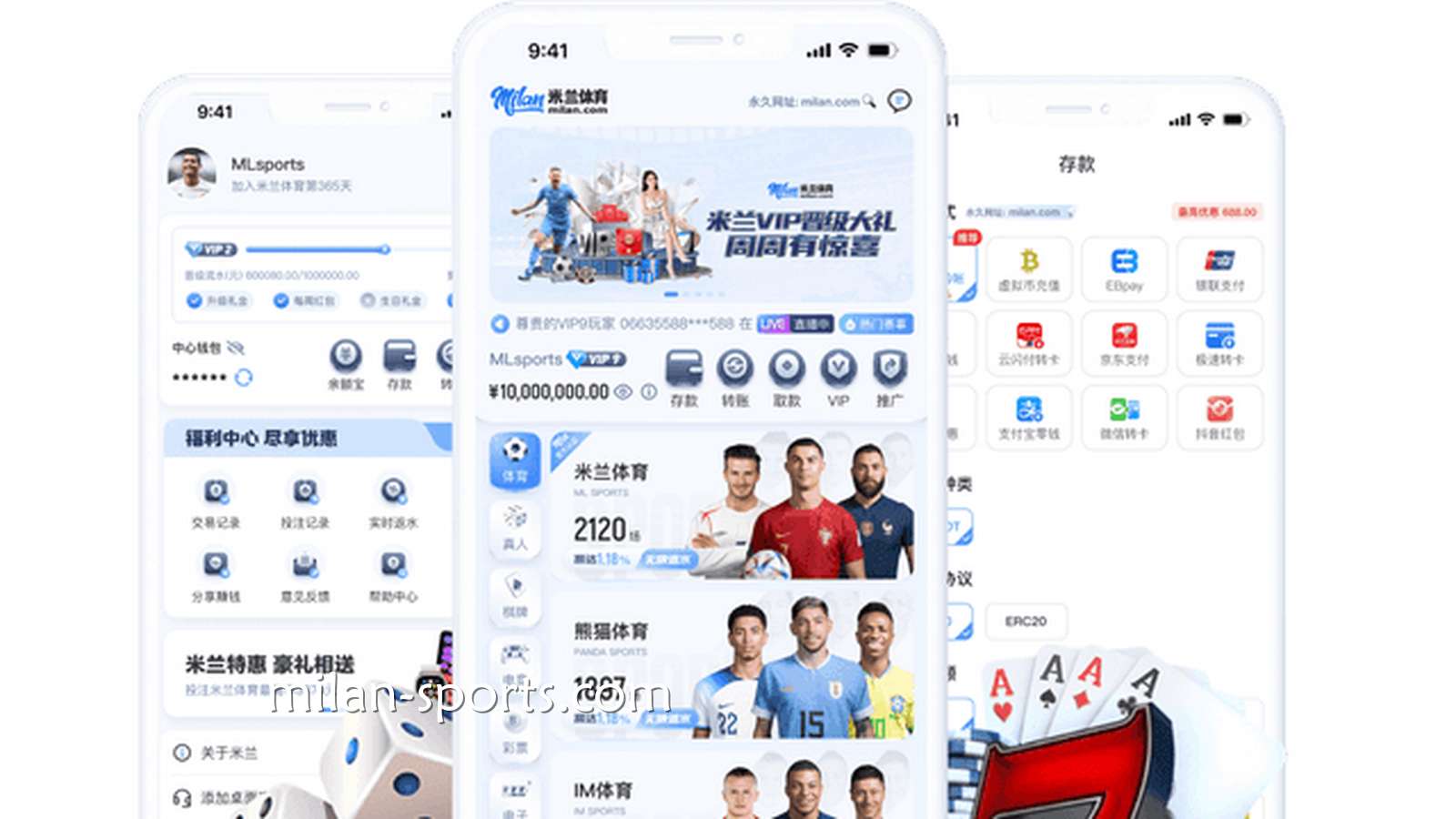 BBIN体育APP｜一站式移动端综合娱乐平台，随时随地畅享娱乐体验