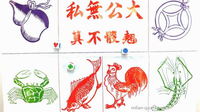 BBIN体育《鱼虾蟹》游戏玩法，简单轻松又能运用技巧的骰类游戏