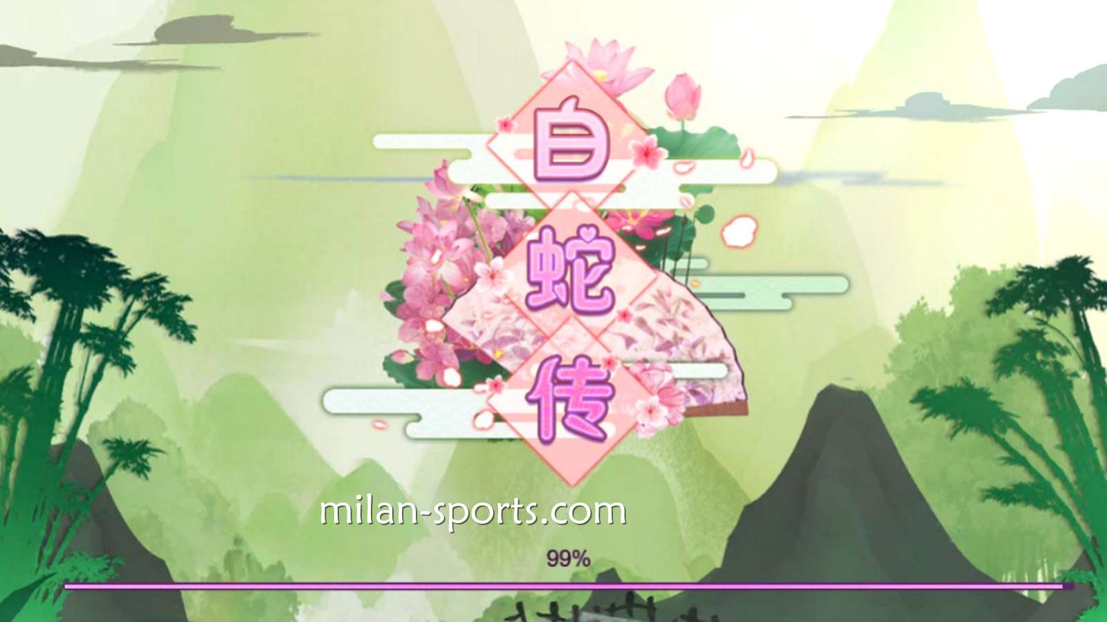 BBIN体育LGD电子玩《白蛇传》游戏，万倍大奖让你一波肥到原地起飞
