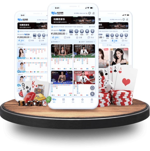 BBIN真人APP