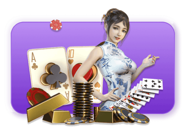 BBIN棋牌